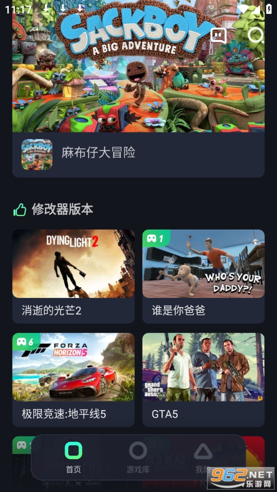 �����Ƶ���app��װ v1.12.1��ͼ6
