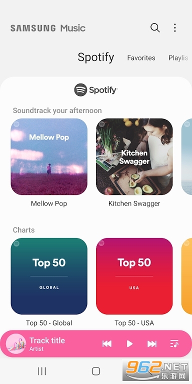 Samsung Music���ʰ�v16.2.32.1��ͼ3