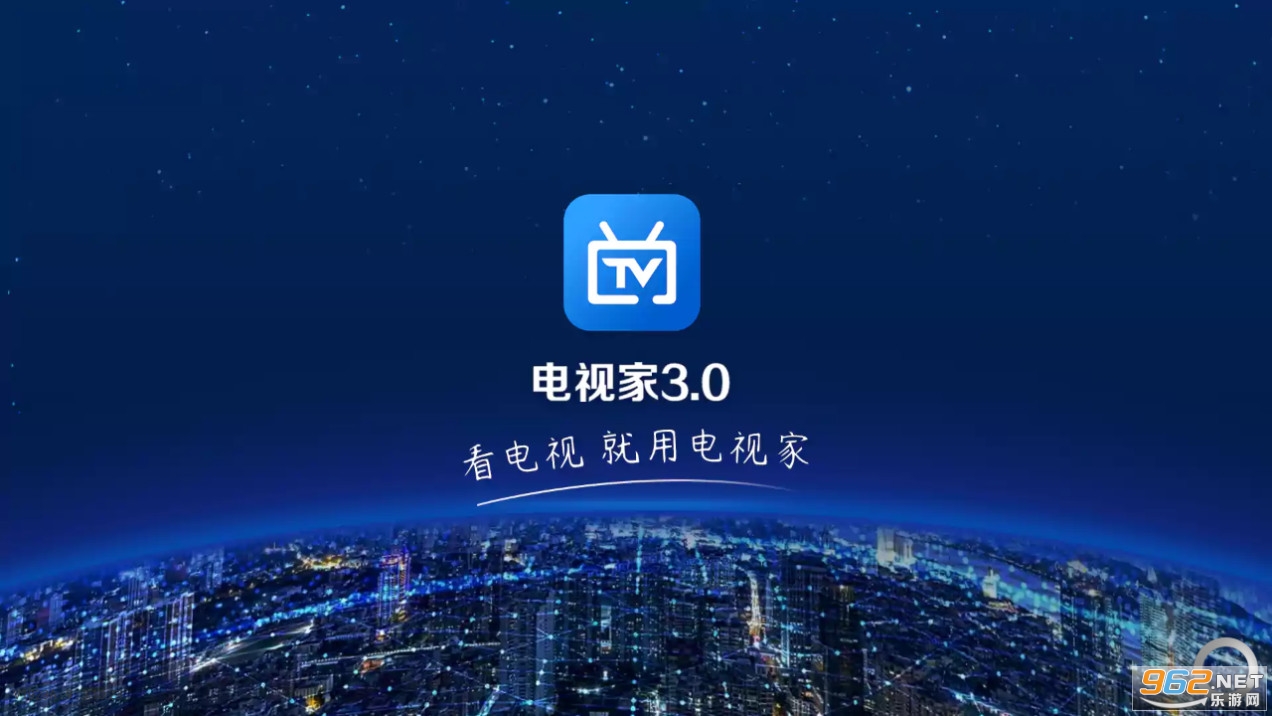 è���г�v1.5.0.0 �ٷ����ͼ0