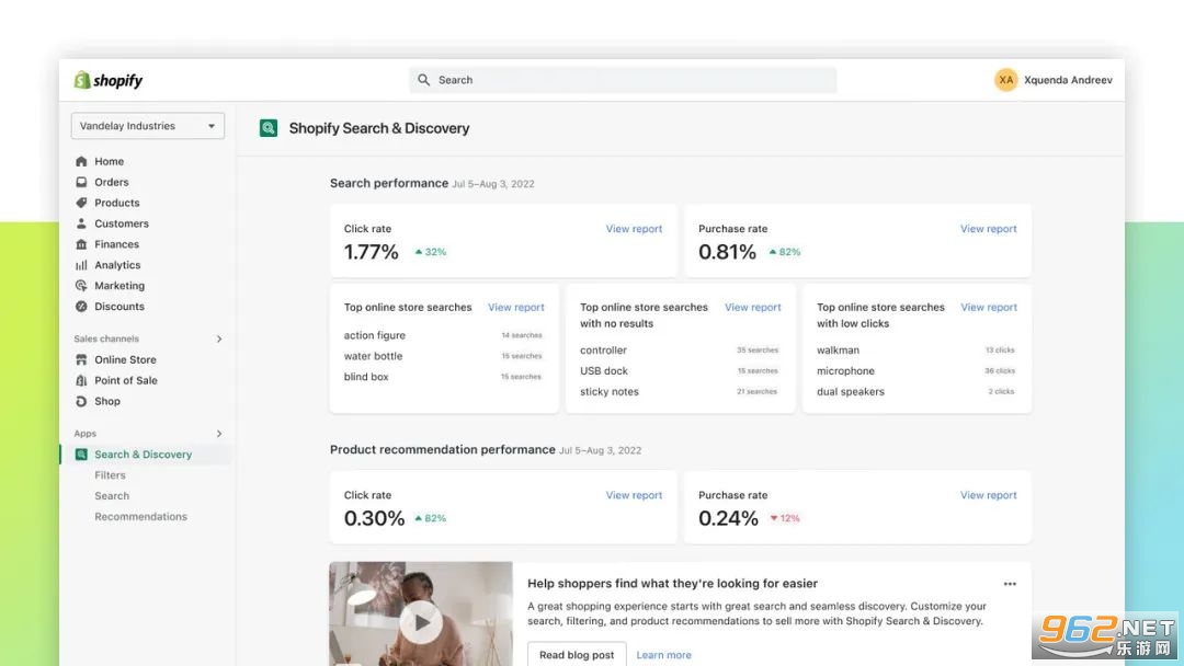 Shopify��׿��appv9.2507.0 ���İ��ͼ0