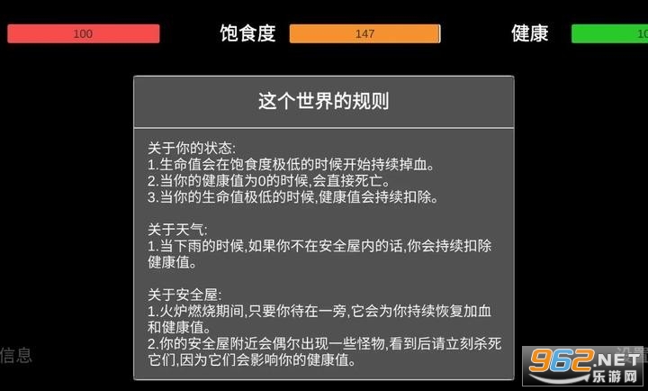 �д���Ϸ��ͼ1