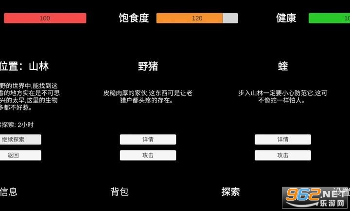 �д���Ϸ��ͼ0