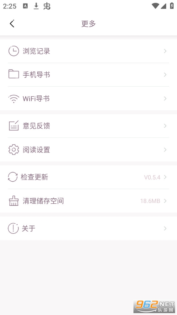 ���ԪС˵app��ͼ1