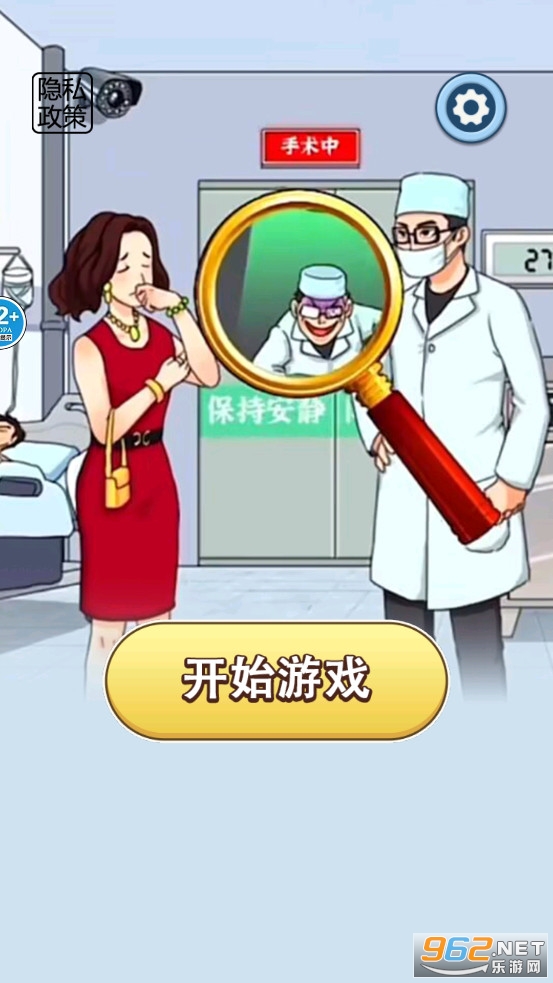 �ҳ����촦��Ϸ���°�v1.0��ͼ0