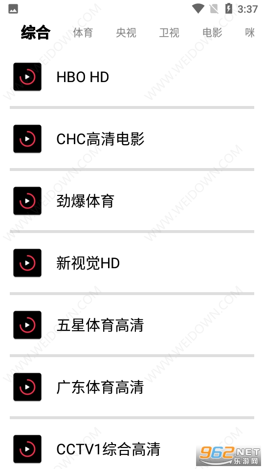 ǧ��Ӱ�����°汾2023v3.9.4��ͼ0