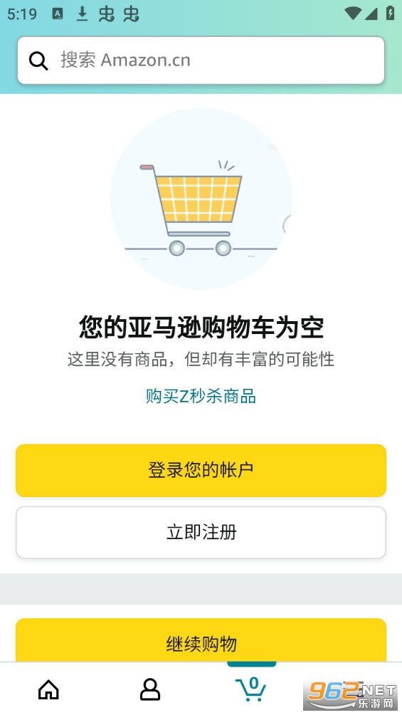 ����ѷ����amazon shopping���ʰ�v28.13.6.100��ͼ0