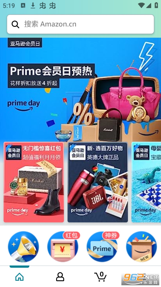 ����ѷ����amazon shopping���ʰ�v28.13.6.100��ͼ3