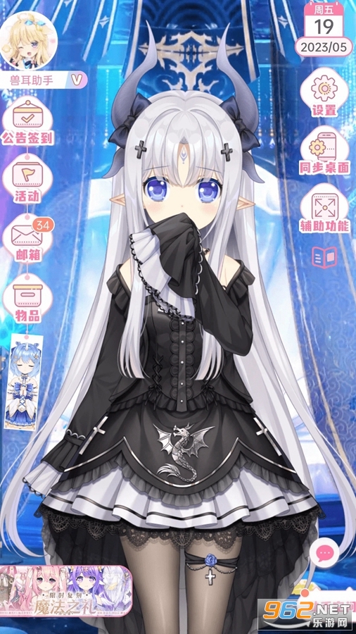 �޶�����app���°�v4.0.6��ͼ0