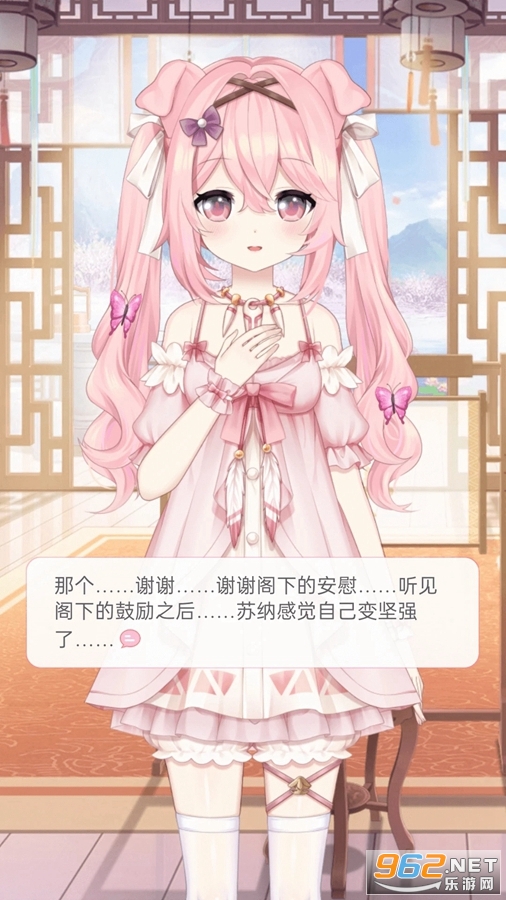 �޶�����app���°�v4.0.6��ͼ1