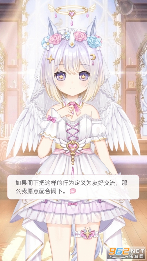 �޶�����app���°�v4.0.6��ͼ3