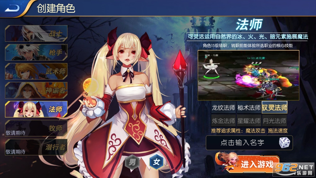 ������ʿ����װ����°�v1.0��ͼ2