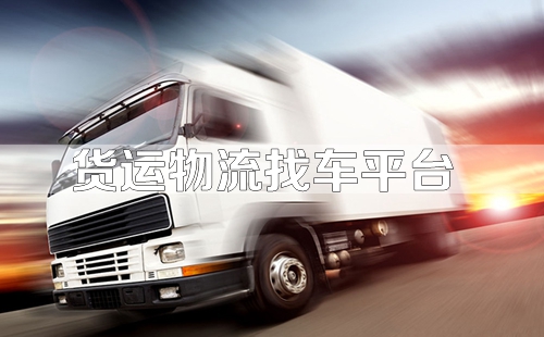 �����ҳ�ƽ̨����Щ_�����ҳ�app�ĸ�����_���������ҳ�ƽ̨_���������ҳ�app