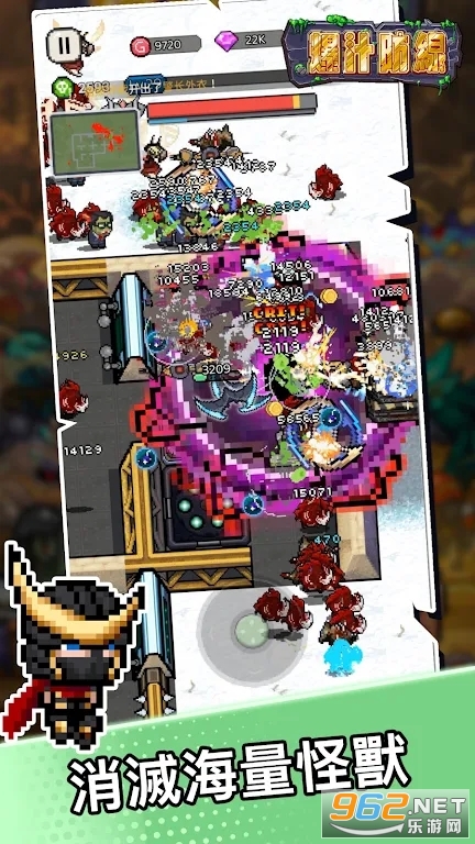 ��֭��������v1.0.12��ͼ3