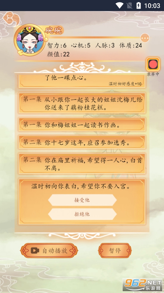 �ʹ�����ģ������ͼ5
