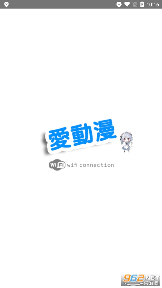 ������iComic���¹ٷ���(�ۄ���!)v16.0��ͼ1