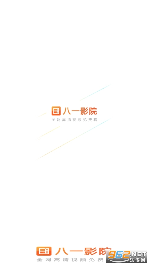 81ӰԺapp�ٷ���v5.9 �ɰ��ͼ0