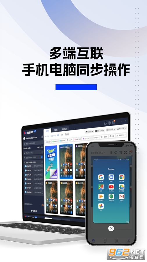 �������ֻ���׿��v1.0.1.7��ͼ4