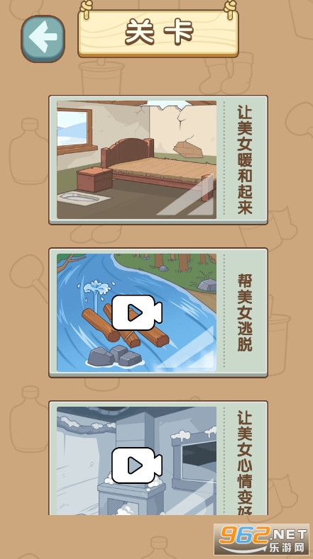 �Ҳ簡�����ƽ���ͼ1