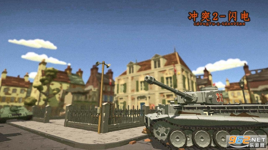 ��ͻ2����ս��׿�����°�v0.1.1��ͼ5