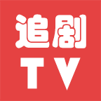 ׷��TV�޹��