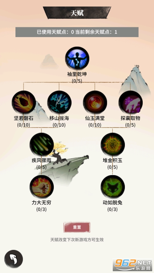 ��Ĺ����ƽ��v1.0.5���°��ͼ1