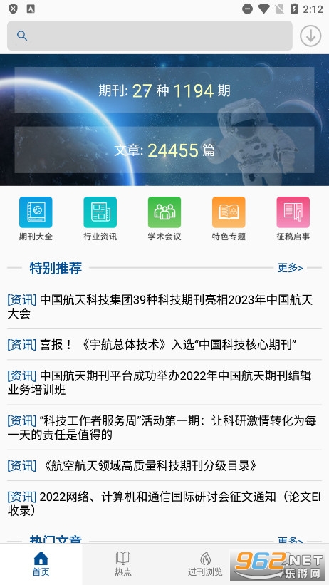 �й������ڿ�ƽ̨�ٷ���v1.0.4��ͼ1