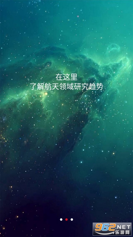 �й������ڿ�ƽ̨�ٷ���v1.0.4��ͼ3