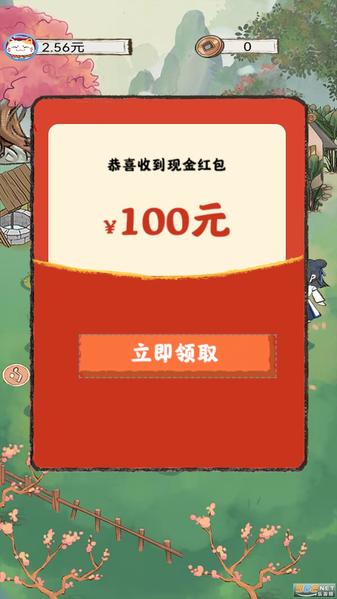 ����СũԺ��������ͼ2