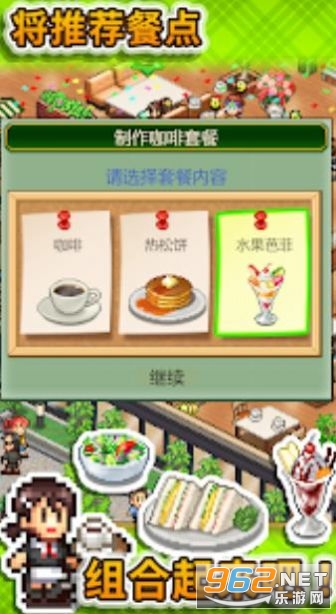 ���޴��⿧�ȵ��������İ�(�˲�֥������Z)��ͼ2