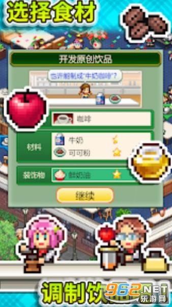 ���޴��⿧�ȵ��������İ�(�˲�֥������Z)��ͼ1