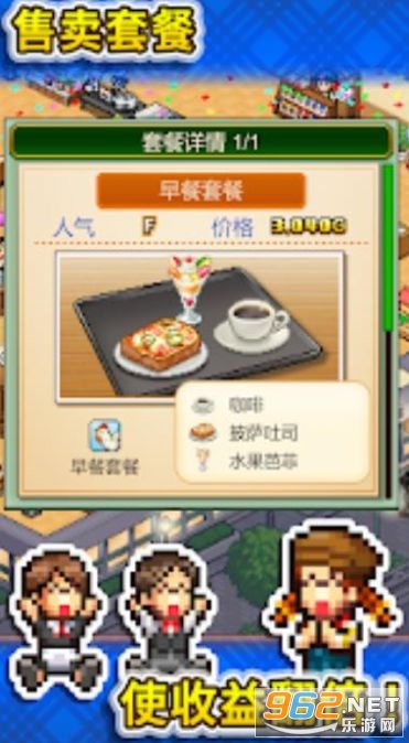 ���޴��⿧�ȵ��������İ�(�˲�֥������Z)��ͼ0