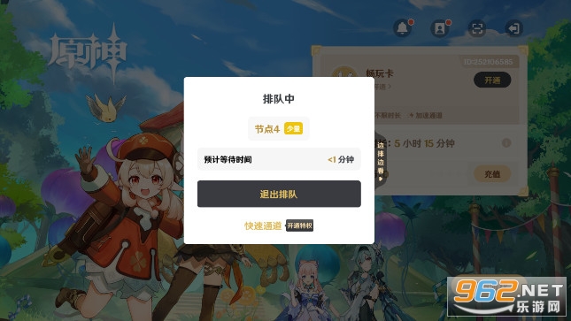 ��ԭ���ٰ�����Ϸ��ͼ2