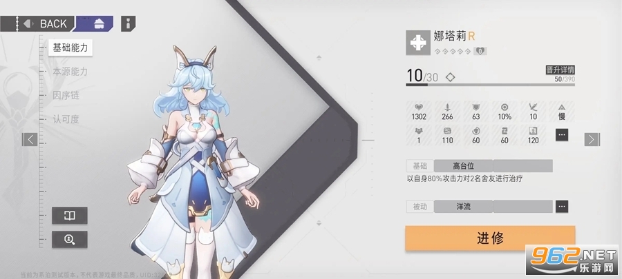 ��������ٷ����ͼ0