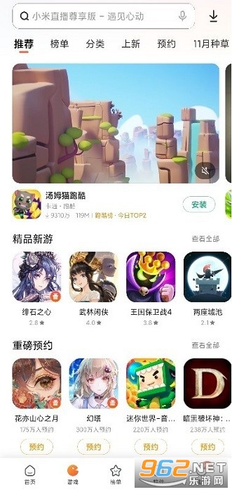 ����Ӧ���г���ͼ0