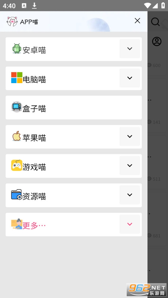 ����������(app��)��ͼ5