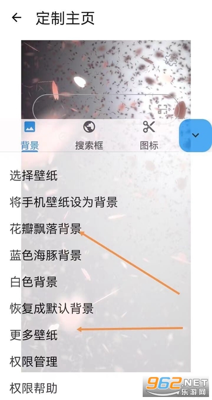 ���������app��ͼ0