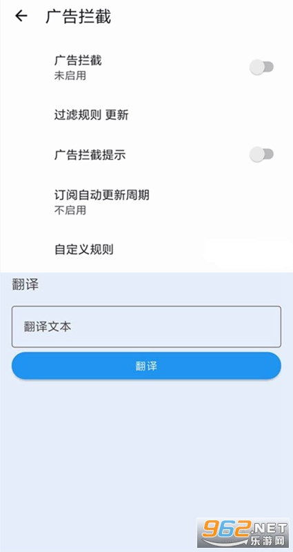 ���������app��ͼ2