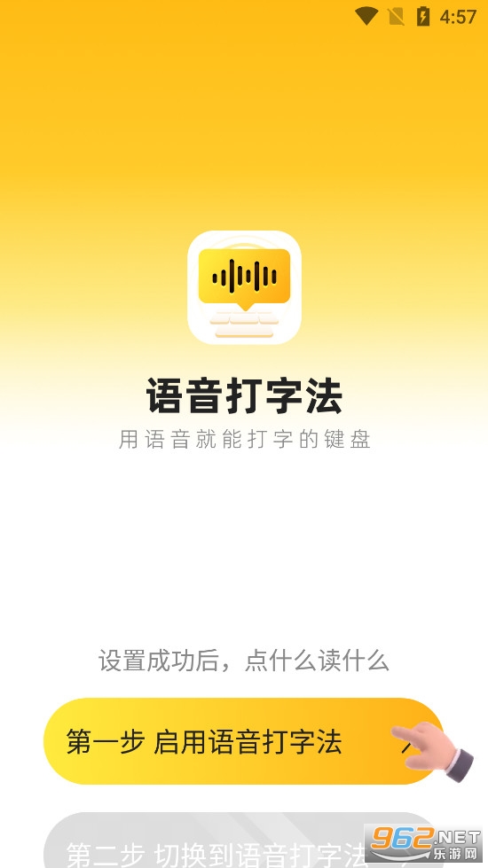 �������ַ�����v1.0.9��ͼ0
