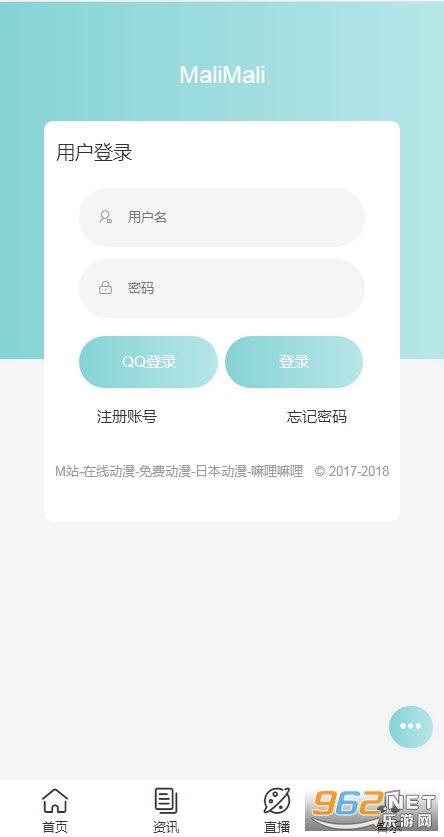 ��������app��װ vbeta��ͼ0