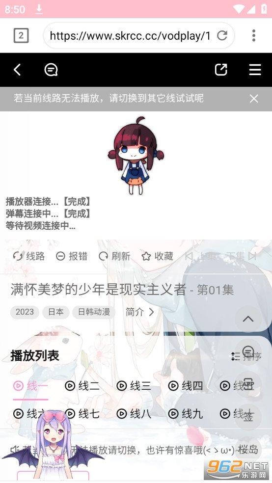 all����appv6.0.0 ���°��ͼ5