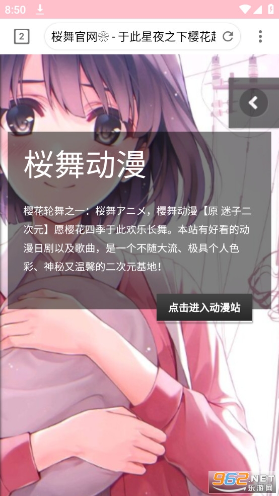 all����appv6.0.0 ���°��ͼ7