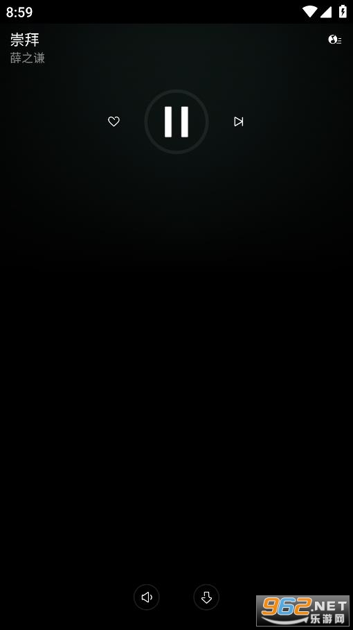 QQ�����ֱ��氲װ��2023 v1.1.0.4��ͼ1