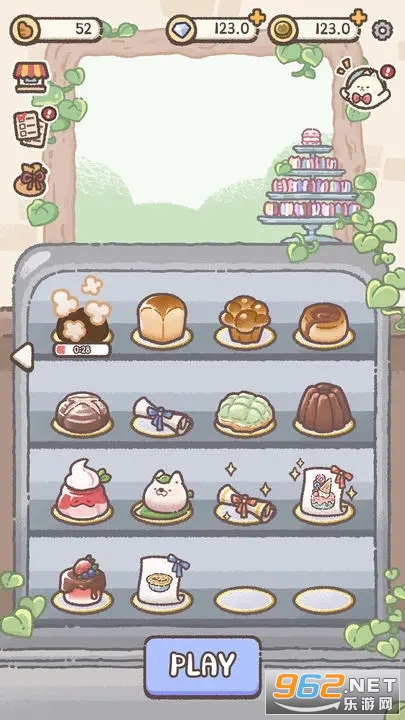 ������Ʒ���ͼ1