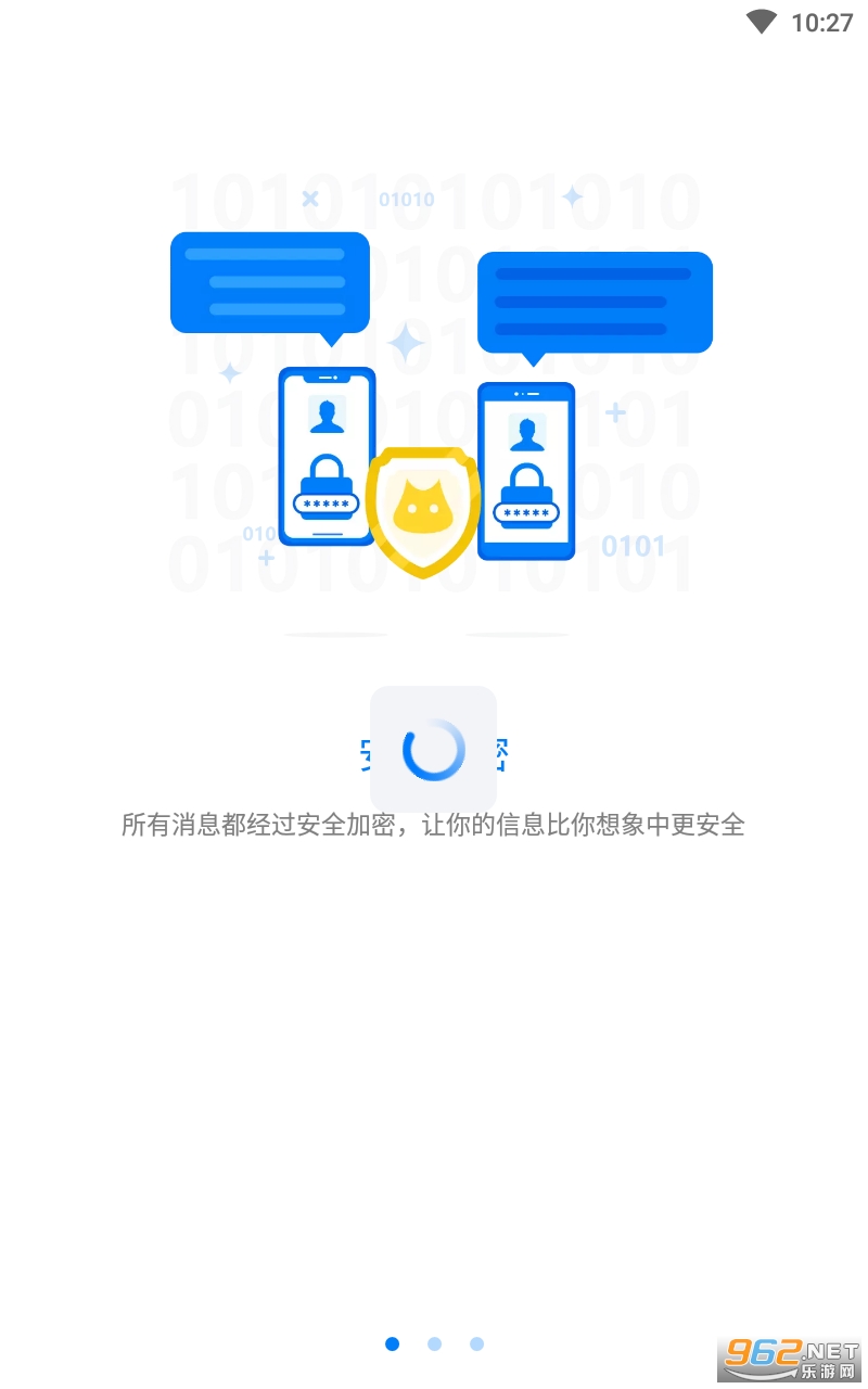 ����app��׿��ͼ3