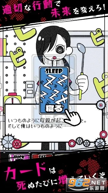 �����ղ�����(���ˤ���)v1.0.2��ͼ1