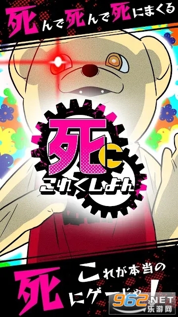�����ղ�����(���ˤ���)v1.0.2��ͼ3