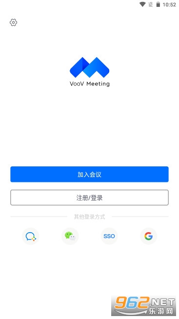 voovmeeting��Ѷ������ʰ��ͼ3
