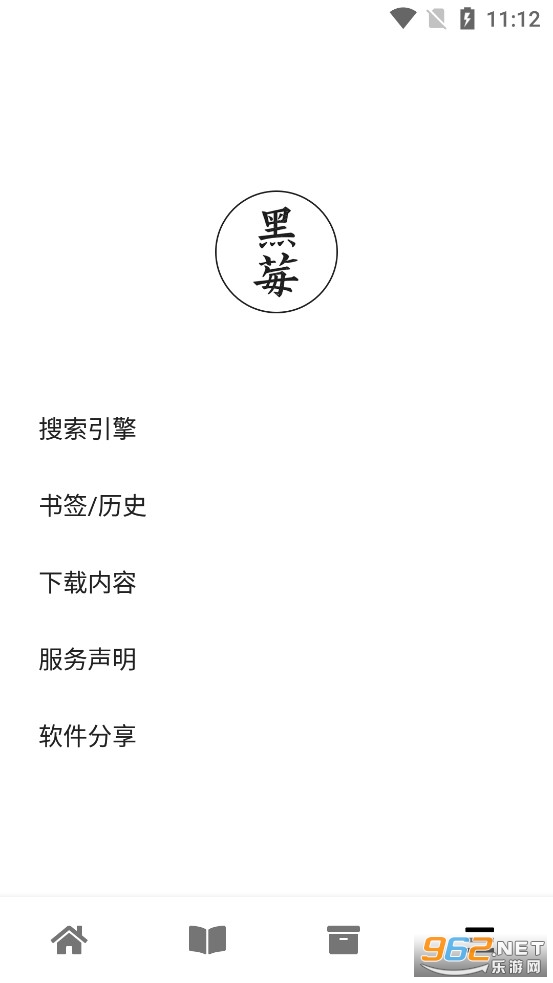 ��ݮ�������ͼ3