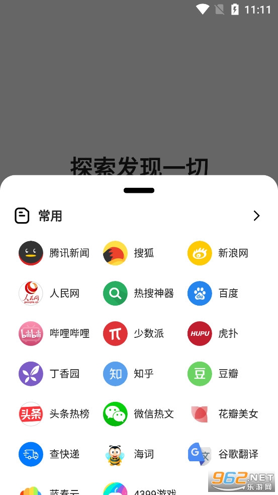 ��ݮ�������ͼ0