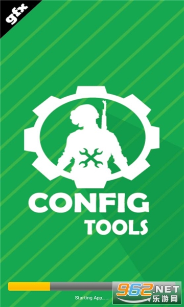 LFX Tool Customv5.4.2 ���°��ͼ3